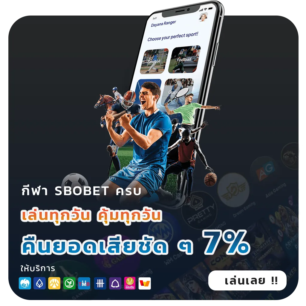 สล็อต888วอเลทเครดิตฟรี